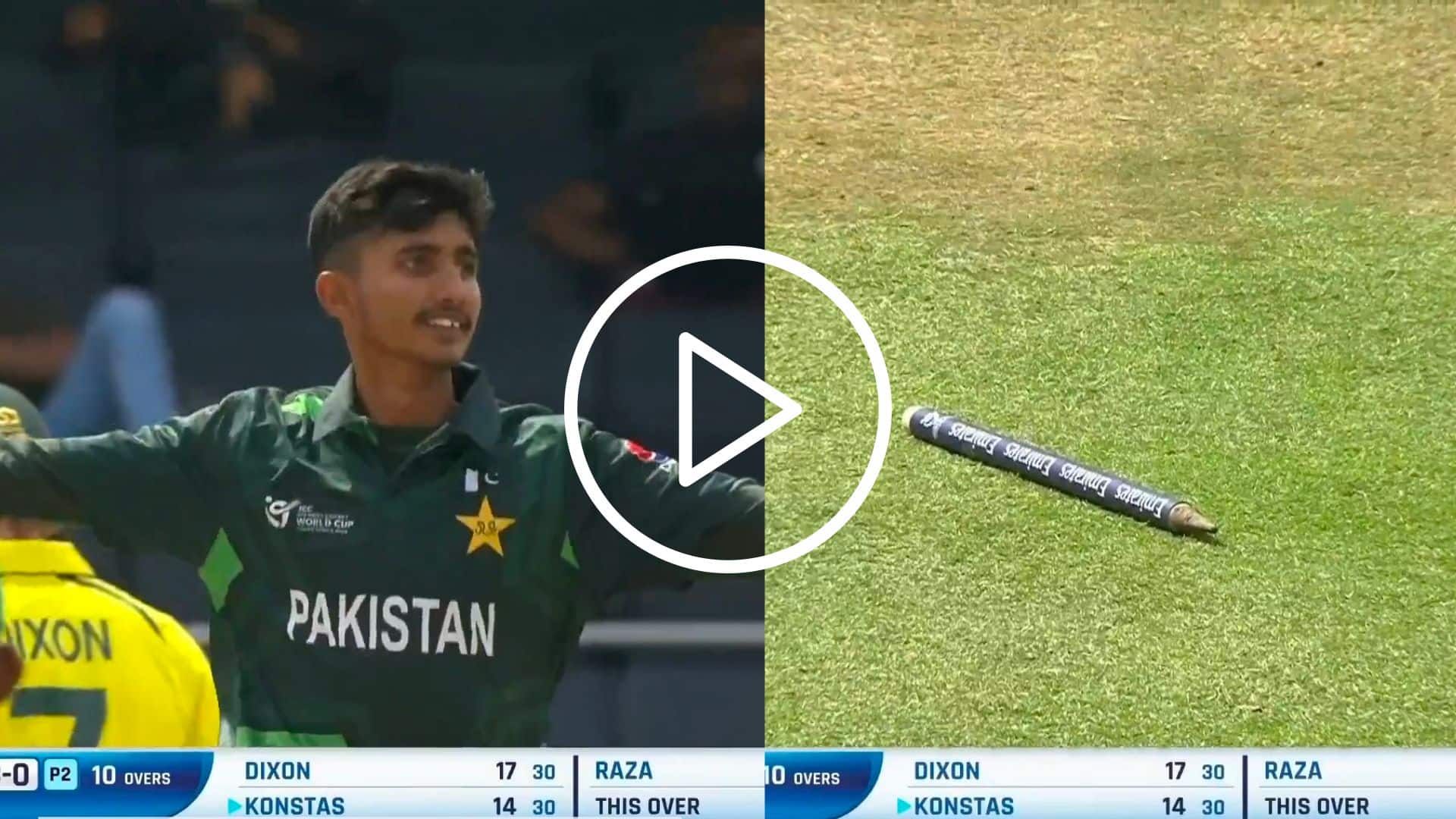 [Watch] Pakistan's Ali Raza Bowls Dream Delivery To Bamboozle Aussie Batter In U19 WC SF